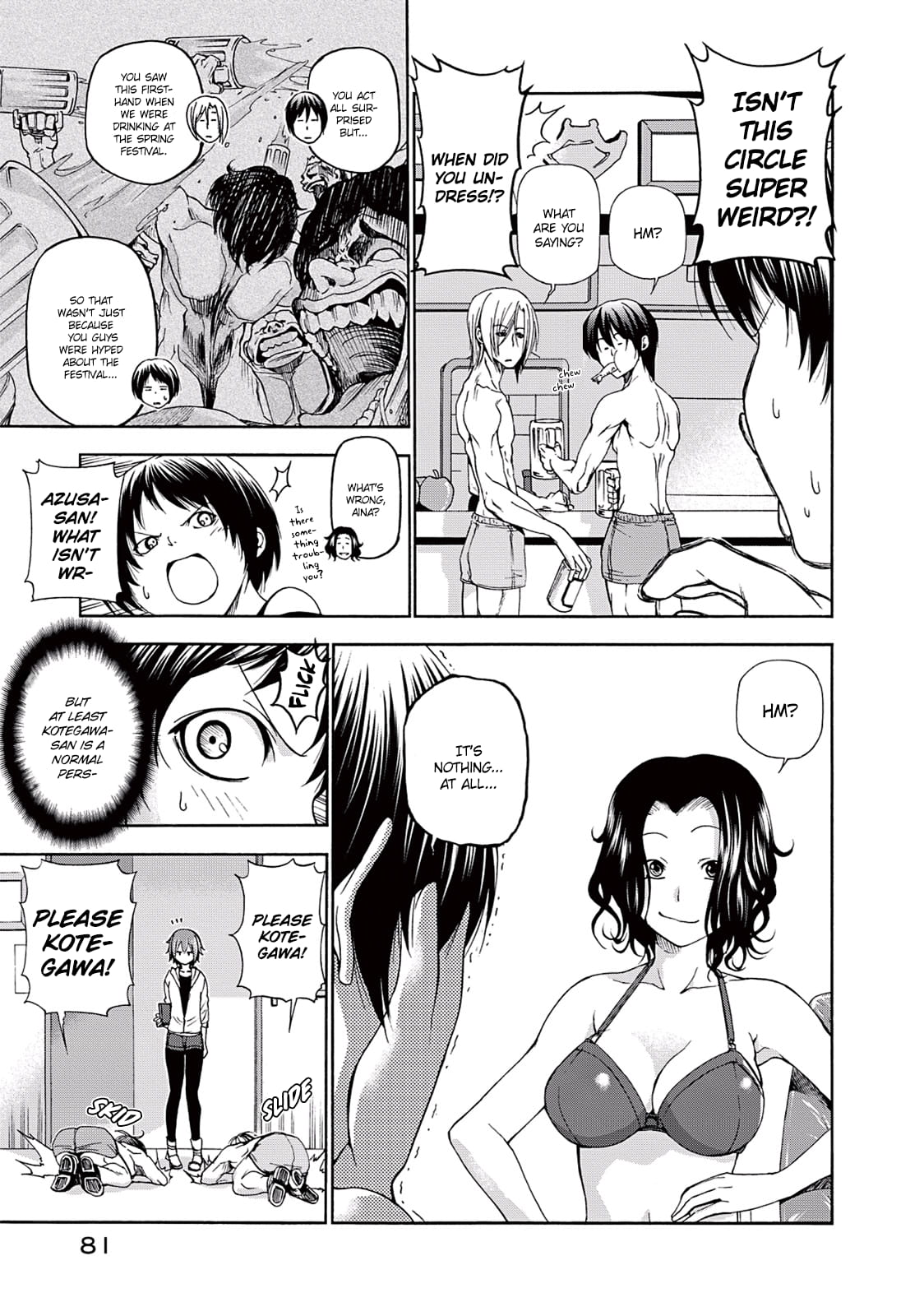 Grand Blue, Chapter 11 image 06